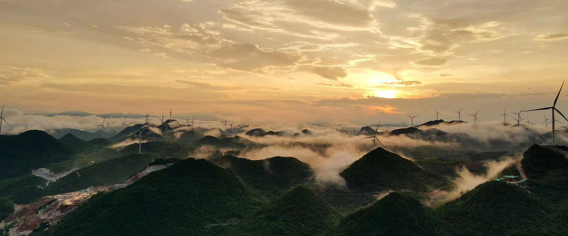 走进亿山