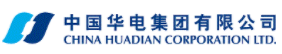 中国华电