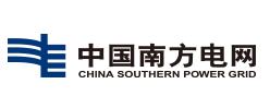 中国南方电网